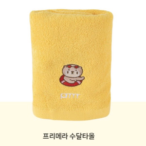 택포/5개일괄) 프리메라 수달 타올 수건