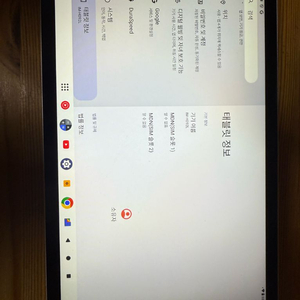 아이뮤즈 k11