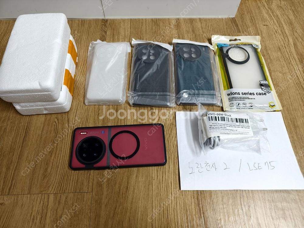 VIVO X90 Pro Plus 팝니다--8