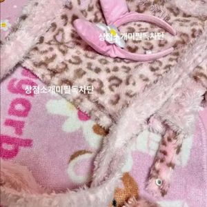 고전 호피키티 핑크 로즈보아 라떼갸루 숄더백