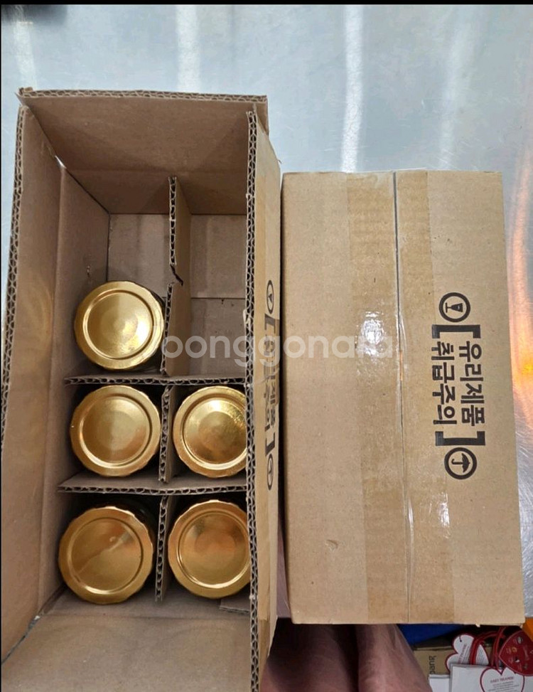 경성리빙테크 유리병 100ml 새상품--0