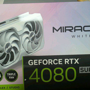 4080super + 추금 -> 5080