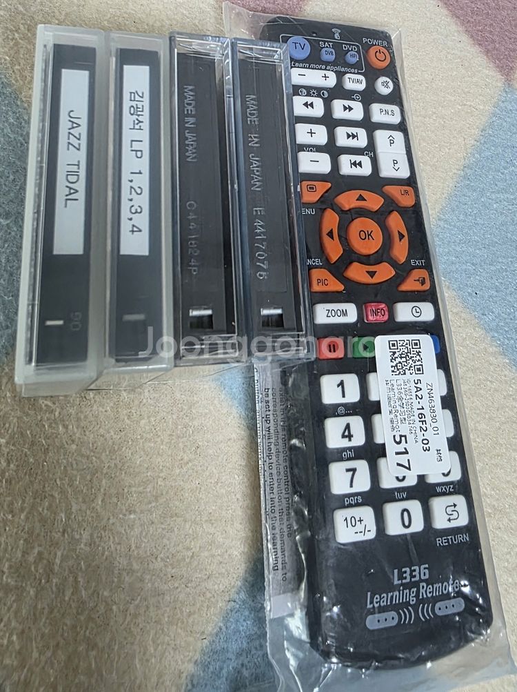 소니 DAT 데크 DTC-2000ES 판매합니다--5