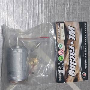 a949 모터 알씨카모터