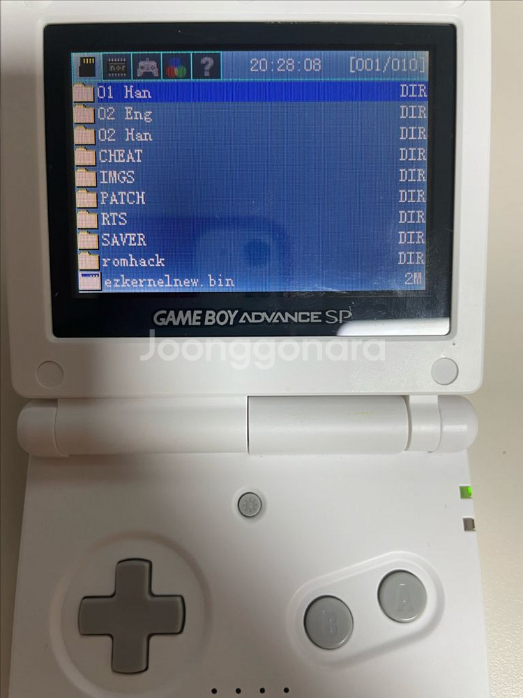 이지플래시 오메가 de ezflash omega--2
