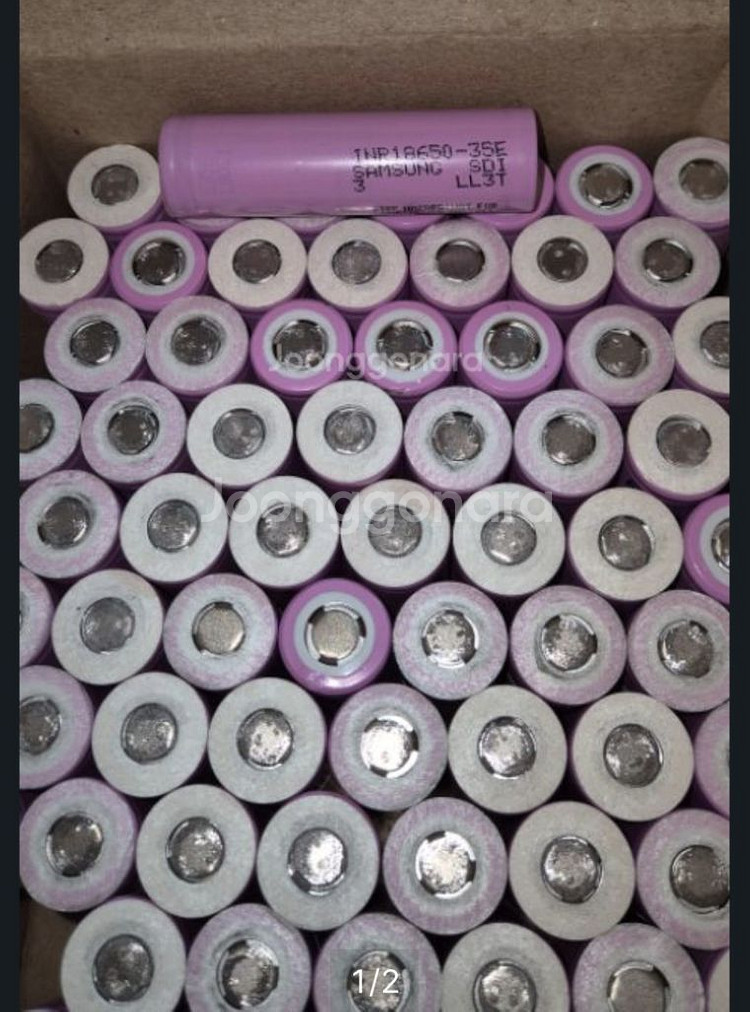 18650중방전 SID 35E 3500mAh 16개--0