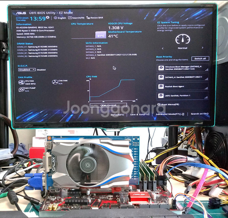 ASUS EX-A320M-GAMING메인보드(택포)--3