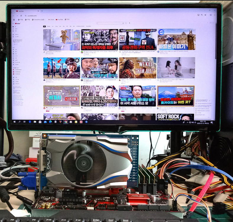 ASUS EX-A320M-GAMING메인보드(택포)--4