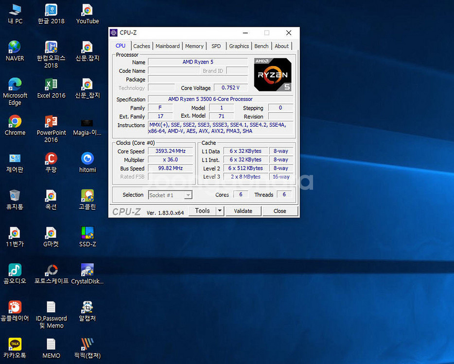 ASUS EX-A320M-GAMING메인보드(택포)--6