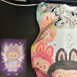 팝마트 라부부 행운 키링