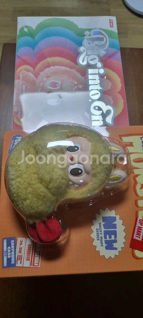 라부부 놀자 한셋(6p) 마카롱한셋(6p) 수상한편의--1