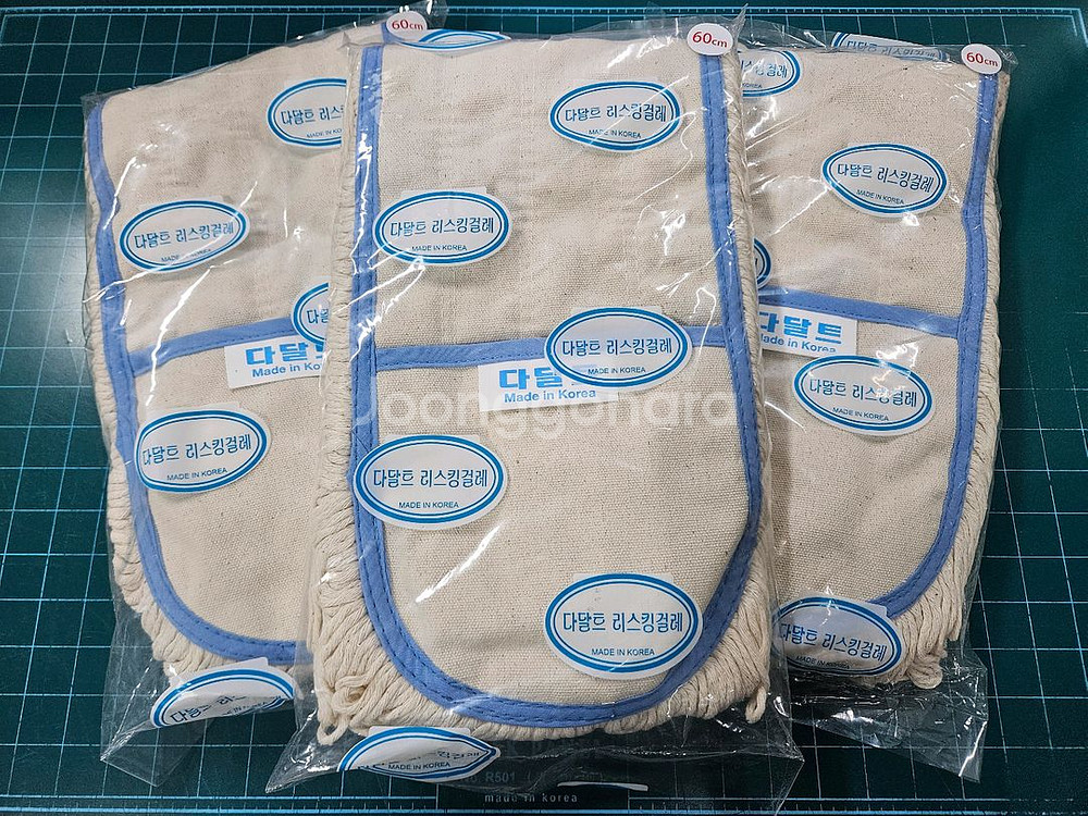 다달트 리스킹걸레 3개(60cm) 팝니다--2