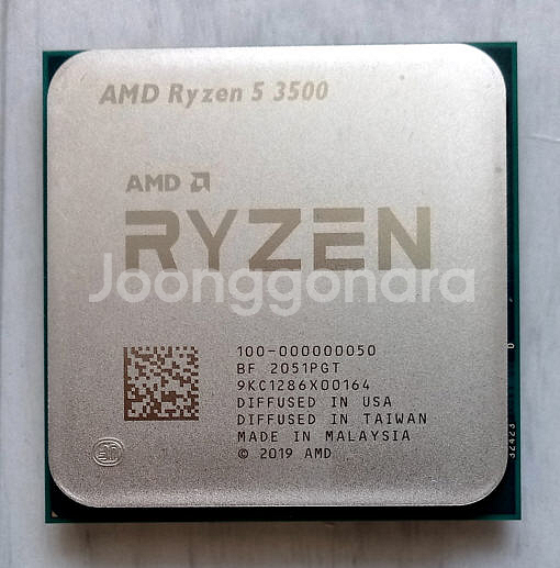 RYZEN5-3500(3.6GHz, 6C,6T)(택포)--0
