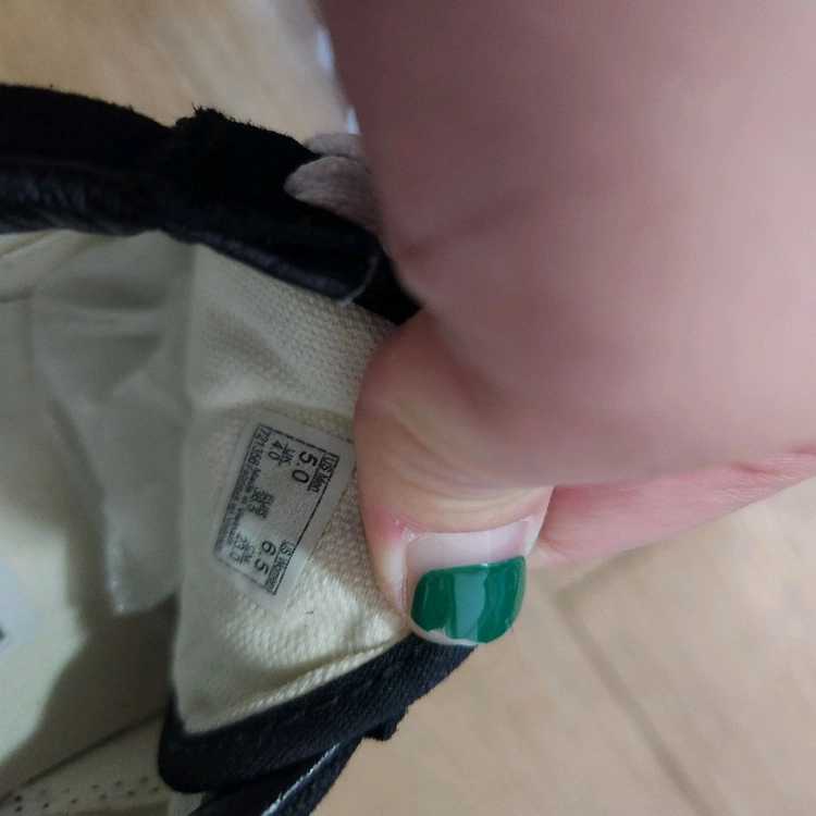 미사용 반스 올드스쿨 검솔 230 이미지
