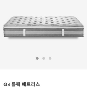 매트리스+거치대(퀵슬립,지누스)