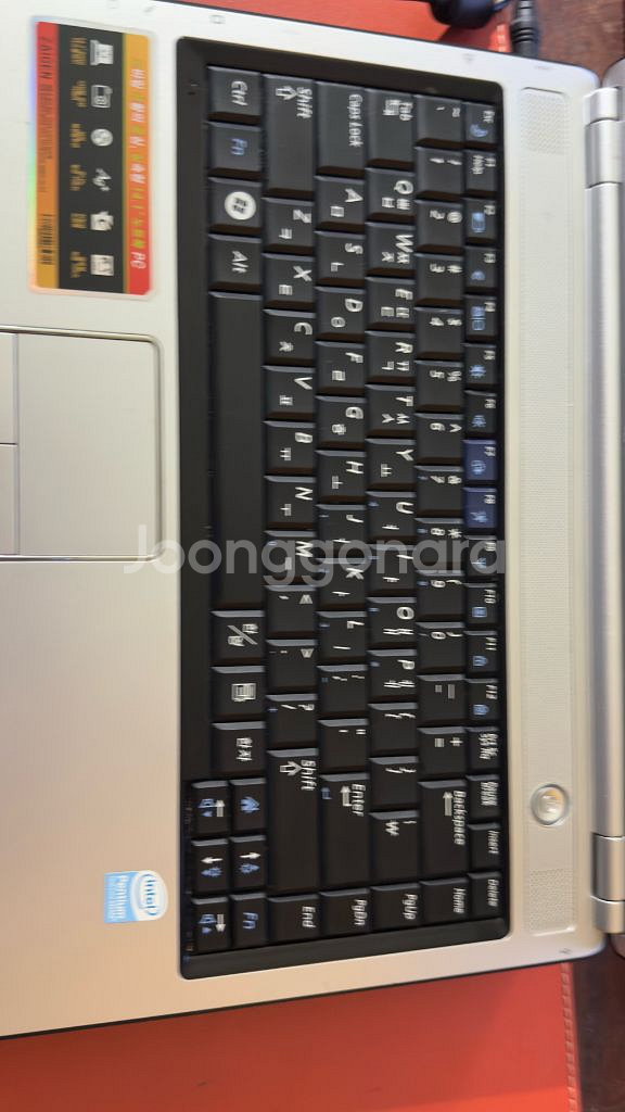 Samsung Sens s410 노트북--3