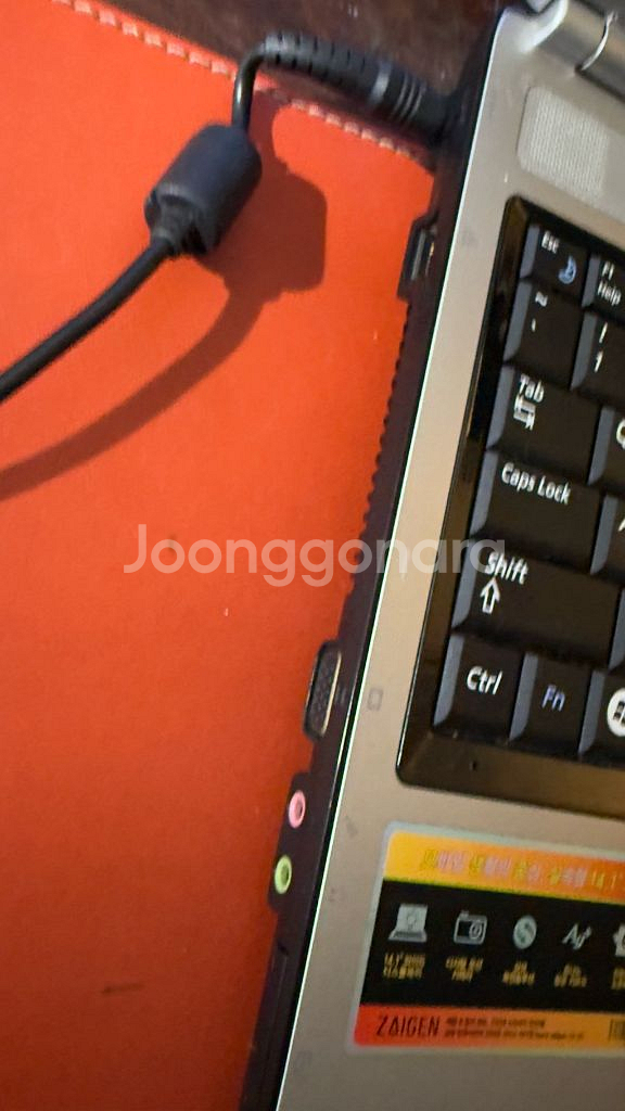 Samsung Sens s410 노트북--4