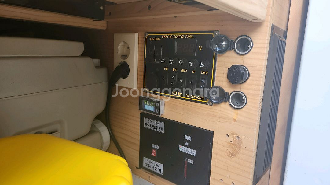 포터2 씨티밴 캠핑카--6