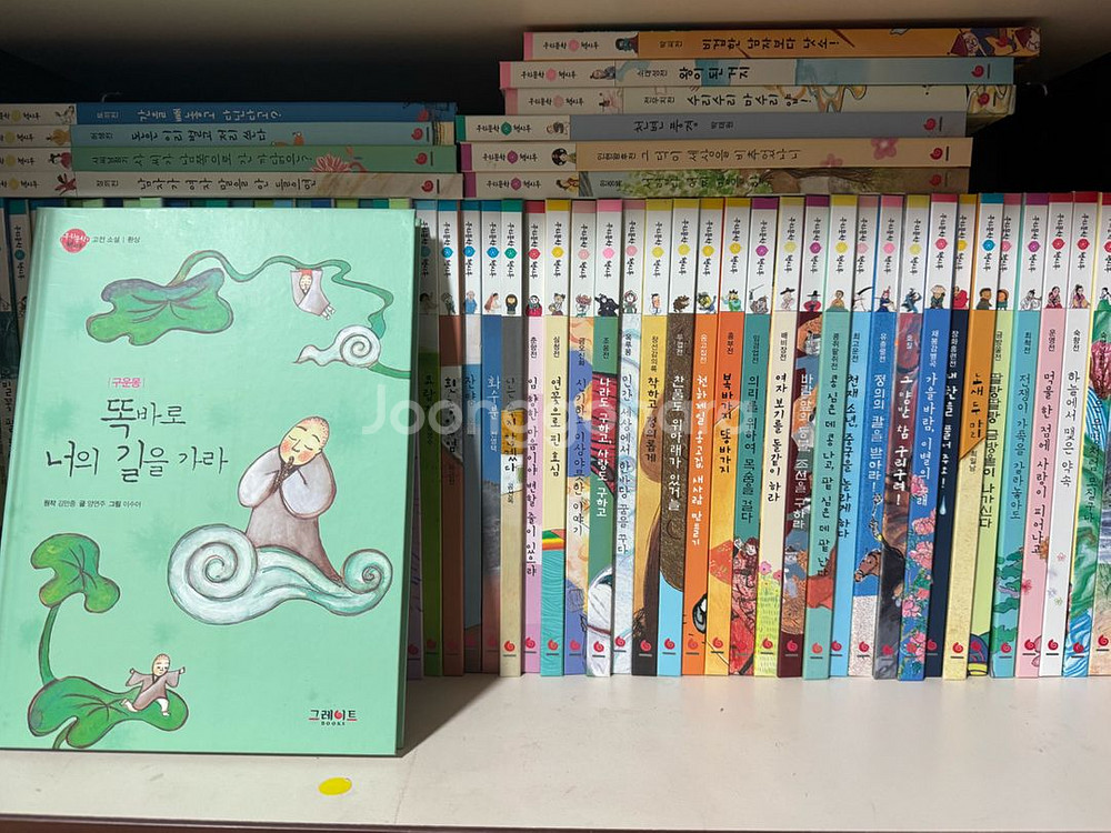 그레이트북스 우리문학 책시루 판매--0