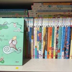 그레이트북스 우리문학 책시루 판매