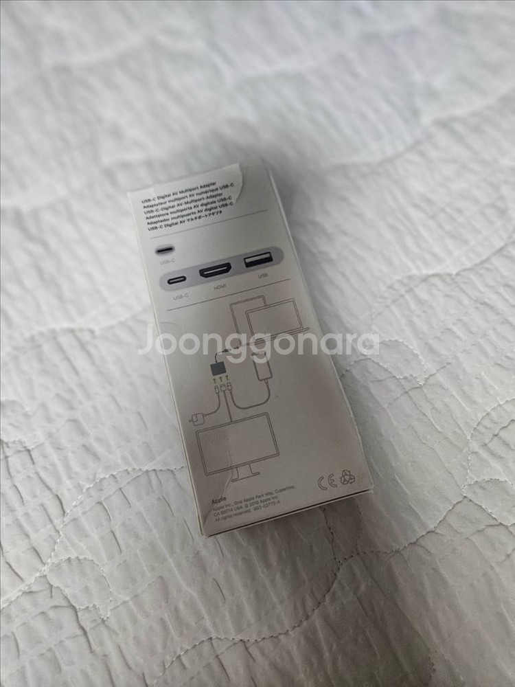 Apple 정품 USB-C 디지털 AV 멀티포트 어댑터--1