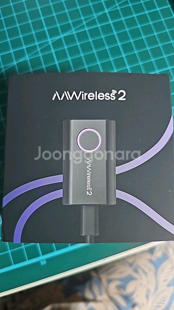 AAEIRELESS 2 팝니다--0