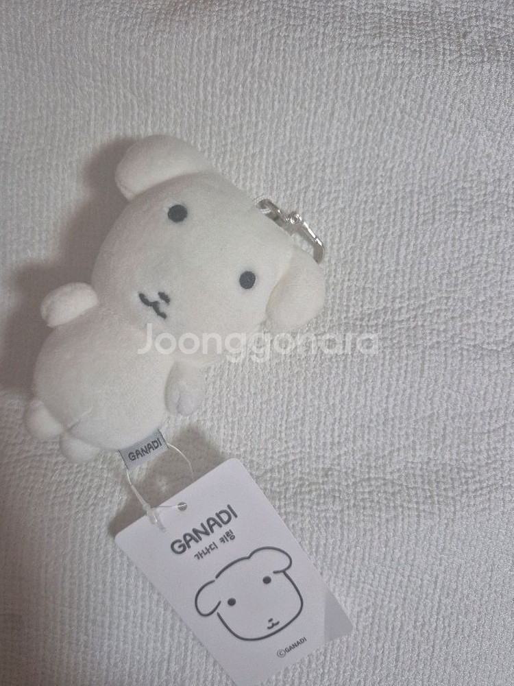 듀 가나디 기본 인형 키링 판매--0