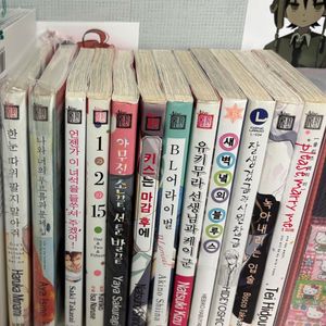 비엘 만화책 약 120권