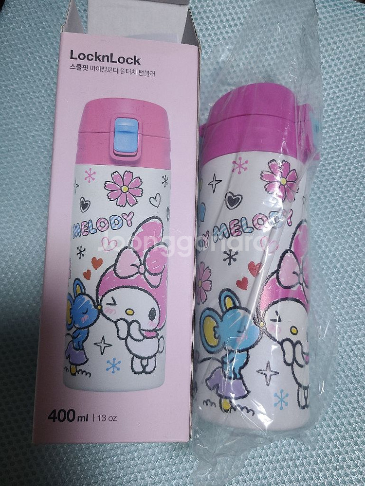락앤락 마이멜로디 텀블러 400ml 새상품--0