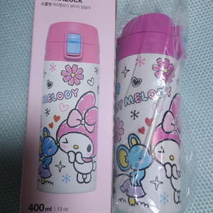 락앤락 마이멜로디 텀블러 400ml 새상품