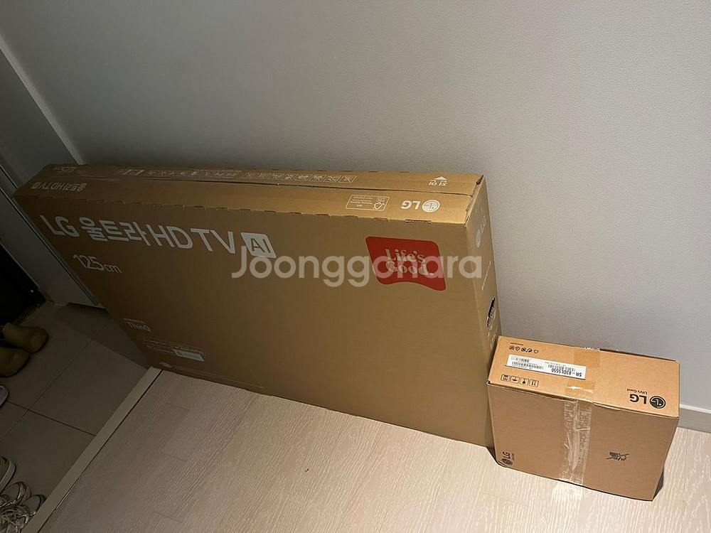 lg 울트라티비 50ua7500kna 팝니다--0