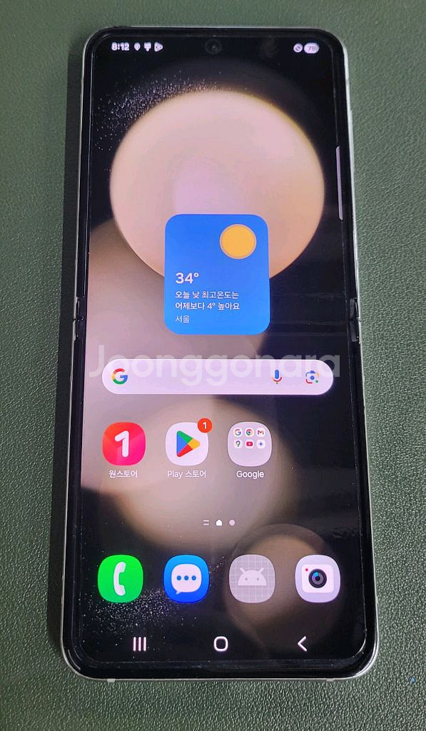 갤럭시 Z 플립5 512gb 공기계--1