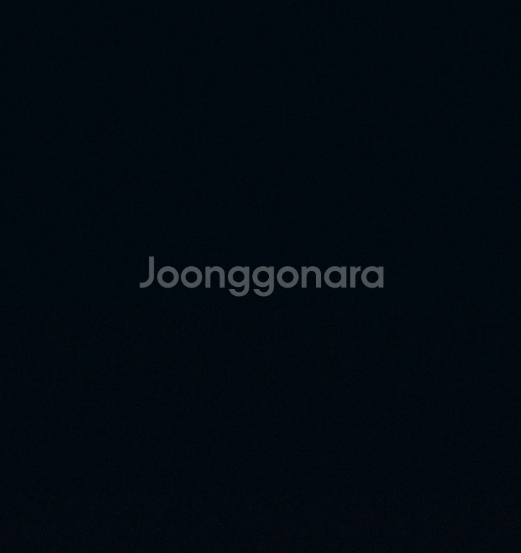 농구공 35000원으로 구합니다--0