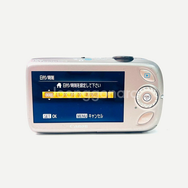 캐논 익서스 ixus 110 is 핑크--2