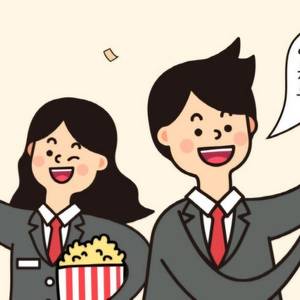 롯데시네마 청소년 예매 일반관 리클라이너 수퍼플렉스