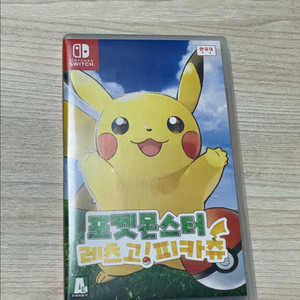 닌텐도 스위치 레츠고! 피카츄