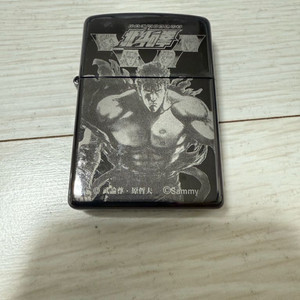 지포라이터