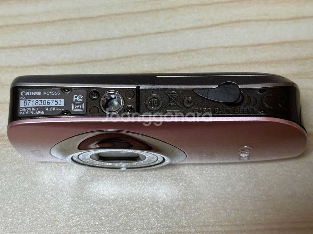 캐논 익서스 ixus 110 is 핑크--7