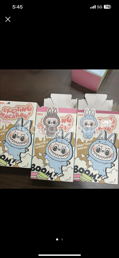 라부부 마카롱 미개봉 새상품 리치베리, 세서미빈, 시솔--0