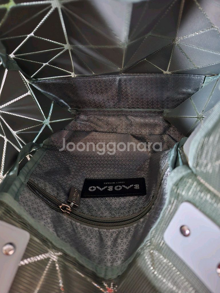 바오바오 캐럿 무광민트--1