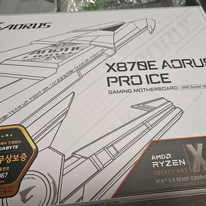 X870E 어로스프로 아이스 미개봉새제품 X870