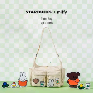 스타벅스 미피 가방