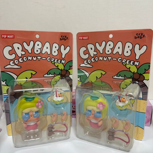 팝마트 크라이베이비 피규어