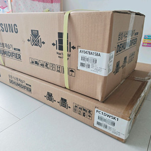 삼성 시스템 제습기