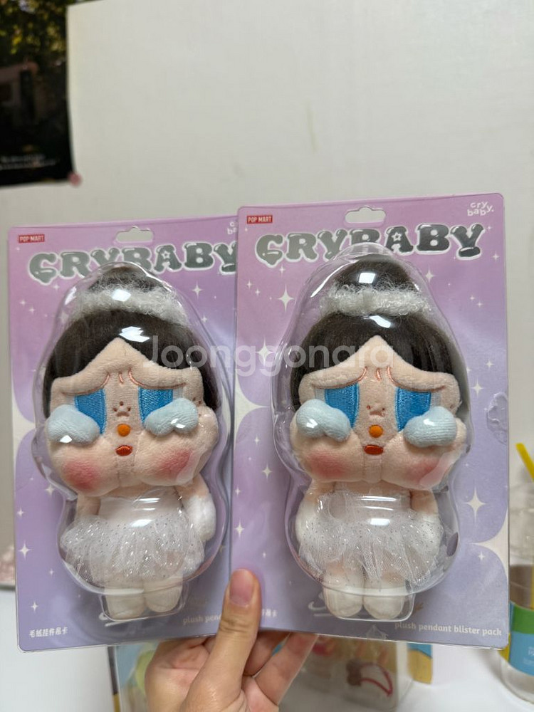 크라이베이비 키링--0