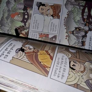 이문열 만화 삼국지