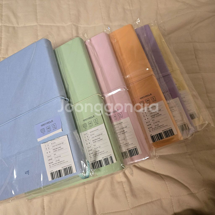 리훈 노트 라인 필사 파스텔 6개 일괄 무료배송--1