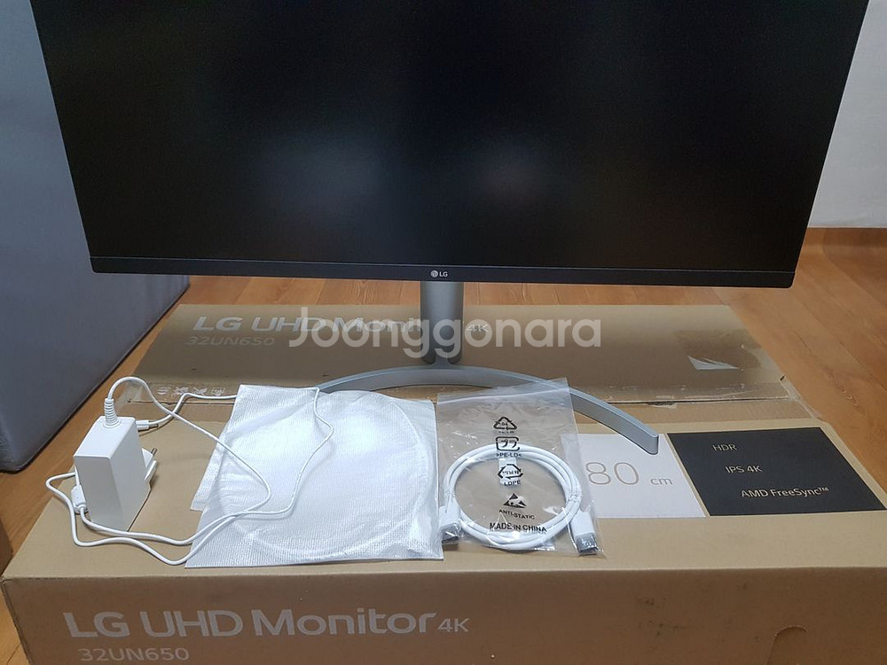 lg32un650팝니다--0