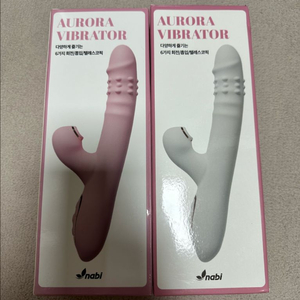 여성용품)나비 오로라 개당가격(화이트,핑크)