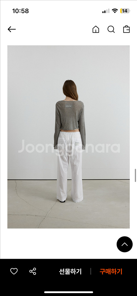 새상품) 오버듀플레어 소프트 미니 가디건 그레이 여름--4